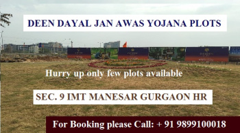 Residential Plot for Sale in IMT Manesar, Gurgaon
