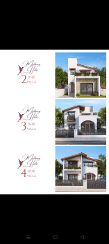 2 BHK Villa for Sale in Karjat, Mumbai