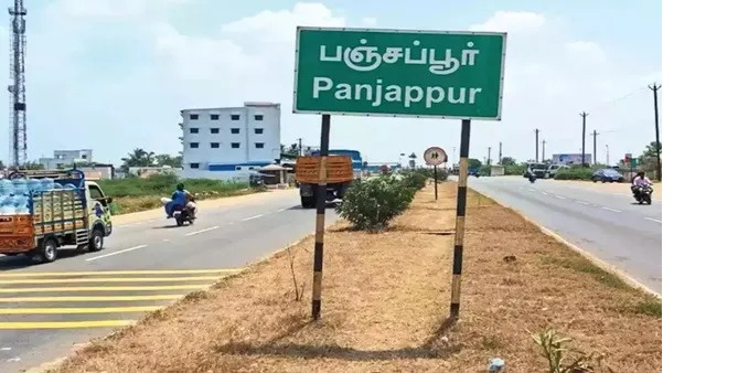  Residential Plot 1200 Sq.ft. for Sale in Manikandam, Tiruchirappalli