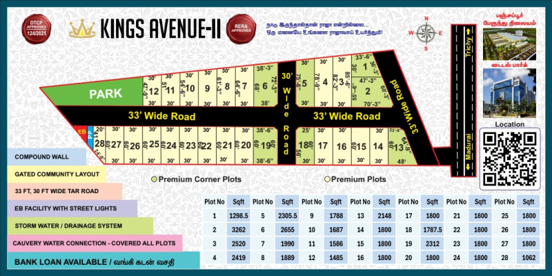  Residential Plot 1800 Sq.ft. for Sale in Panjapur, Tiruchirappalli