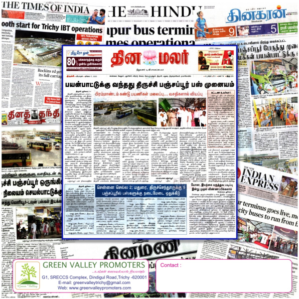  Residential Plot 1800 Sq.ft. for Sale in Panjapur, Tiruchirappalli