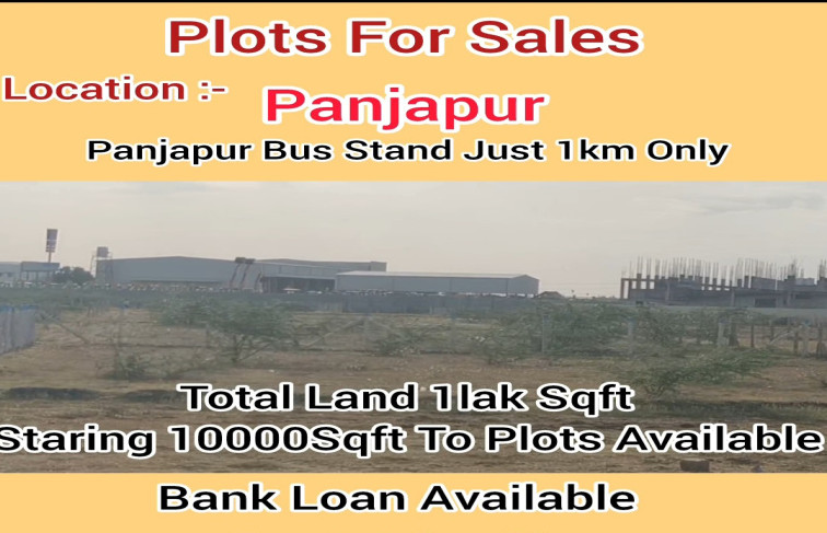 10000 Sq.ft. Residential Plot for Sale in Panjapur, Tiruchirappalli