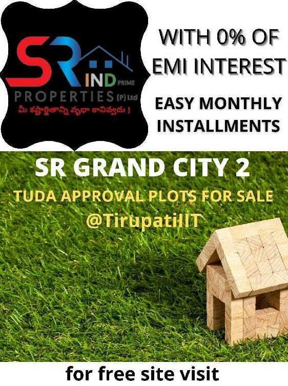  Residential Plot 113 Sq. Yards for Sale in Yerpadu, Chittoor