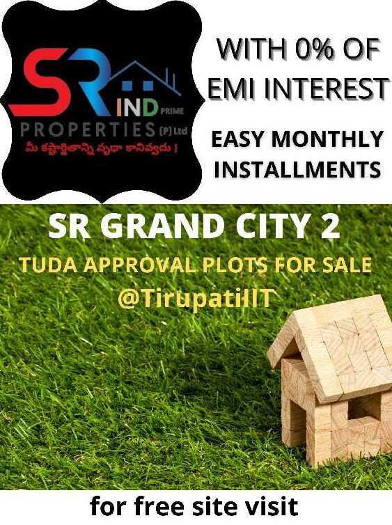  Residential Plot 113 Sq. Yards for Sale in Yerpadu, Chittoor