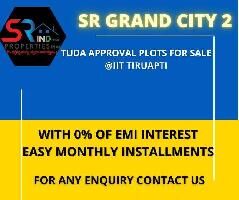  Residential Plot for Sale in Yerpadu, Chittoor