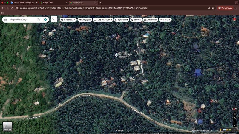  250 Acre Industrial Land for Sale in Vizhinjam, Thiruvananthapuram