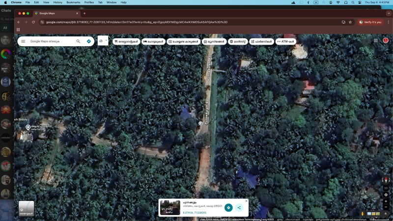  250 Acre Industrial Land for Sale in Vizhinjam, Thiruvananthapuram