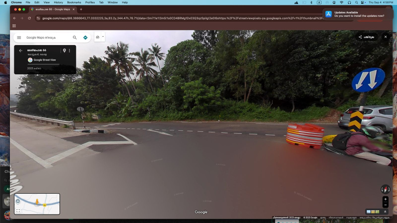  250 Acre Industrial Land for Sale in Vizhinjam, Thiruvananthapuram