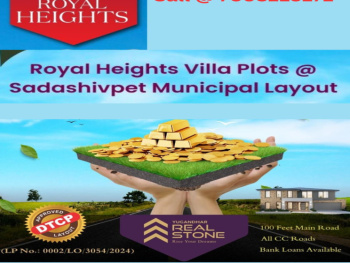  Residential Plot for Sale in Sadasivpet, Sangareddy