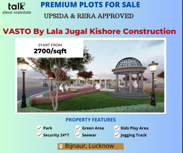  Residential Plot 1765 Sq.ft. for Sale in Makhdoompur Kaithi, Lucknow