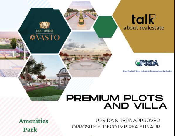  Residential Plot 1765 Sq.ft. for Sale in Bijnor Road, Lucknow