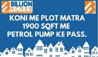  Residential Plot for Sale in Koni, Bilaspur