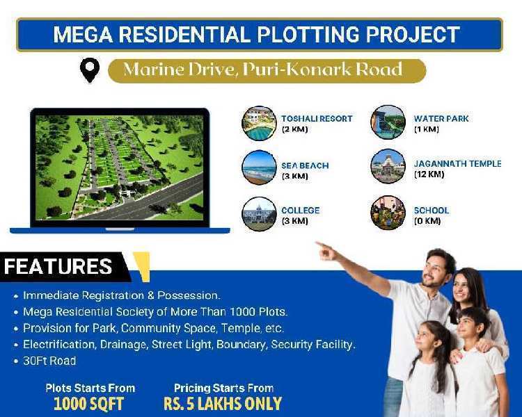 Residential Plot 1000 Sq.ft. for Sale in Marine Drive Road, Puri Puri