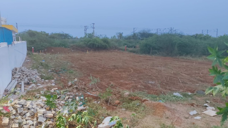  Commercial Land 460 Sq. Yards for Sale in Kavali, Nellore