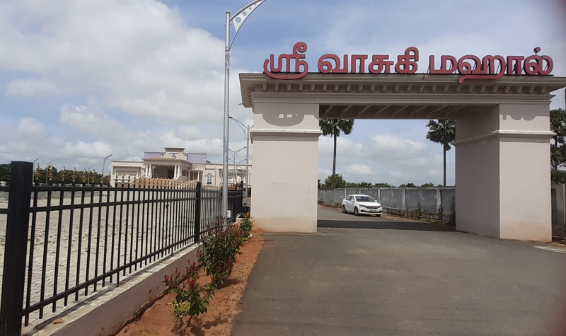  2000 Sq.ft. Residential Plot for Sale in Othakalmandapam, Coimbatore