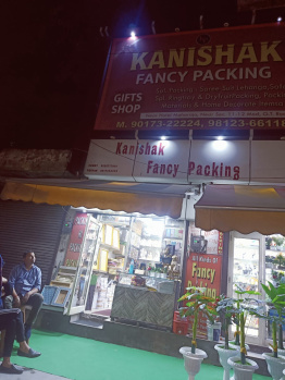  Commercial Shop for Rent in GT Karnal Road, Panipat