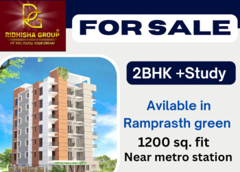 2 BHK Flat for Sale in Sector 4 Vaishali, Ghaziabad