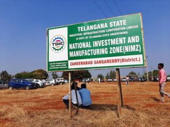 Industrial Land for Sale in Zaheerabad, Sangareddy