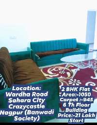 2 BHK Flat for Sale in Wardha Road, Nagpur