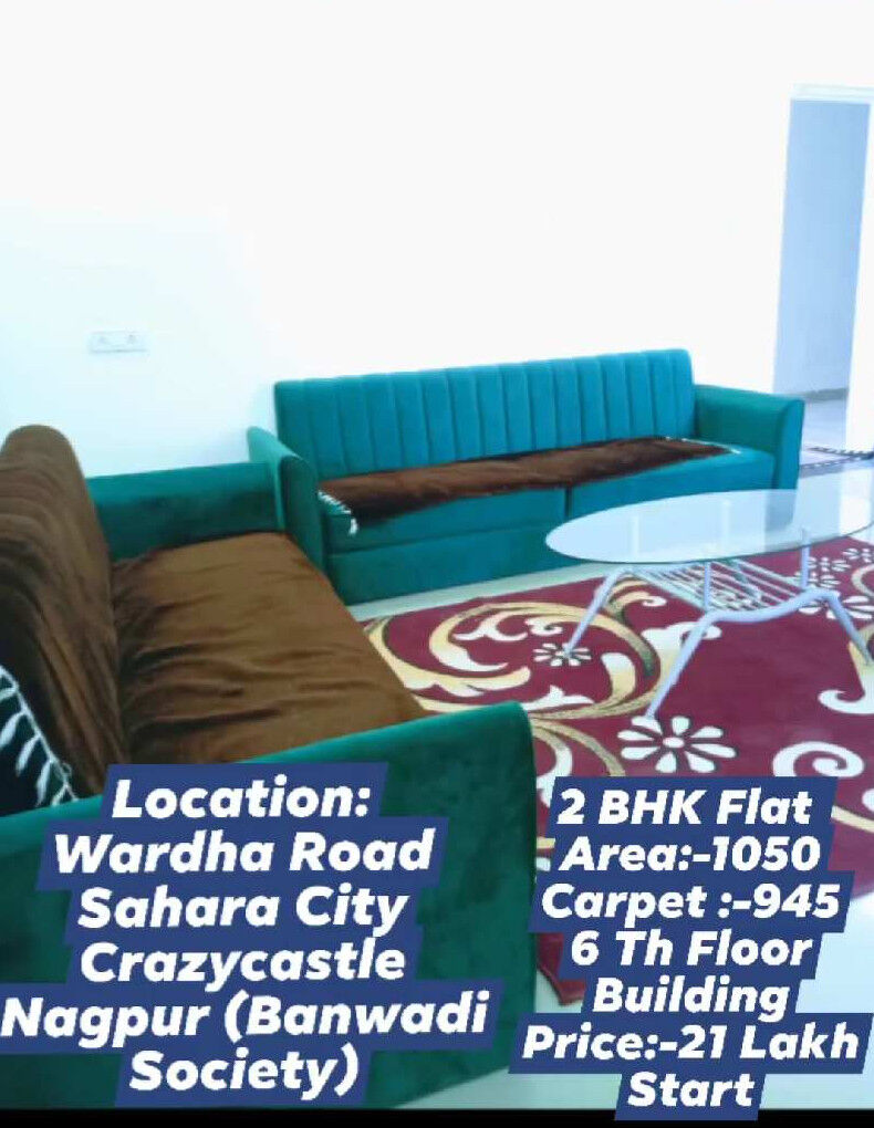2 BHK Apartment 1025 Sq.ft. for Sale in Wardha Road, Nagpur