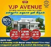  Residential Plot for Sale in Periyanaickenpalayam, Coimbatore