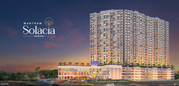 Commercial Shop for Sale in Panvel, Navi Mumbai