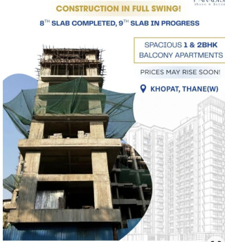 1 BHK Builder Floor for Sale in Khopat, Thane