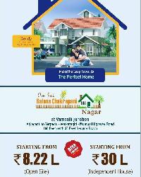  Residential Plot for Sale in Vempalli, Kadapa, Cuddapah