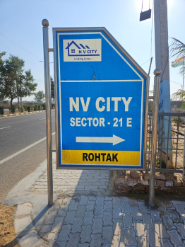  Residential Plot for Sale in Sector 21, Rohtak