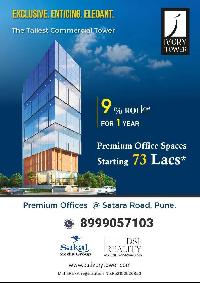  Office Space for Sale in Bibwewadi, Pune