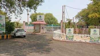  Residential Plot for Sale in Mohanlalganj, Lucknow