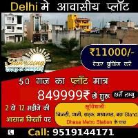  Residential Plot for Sale in Gopal Nagar, Najafgarh, Delhi