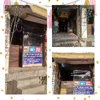  Commercial Shop for Sale in Block WA Shakarpur Extension, Delhi