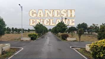  Residential Plot for Sale in Kudithini, Bellary