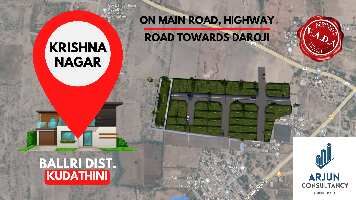  Residential Plot for Sale in Kudithini, Bellary