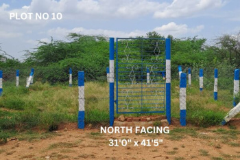  Commercial Land for Sale in Nagamalai Pudukottai, Madurai