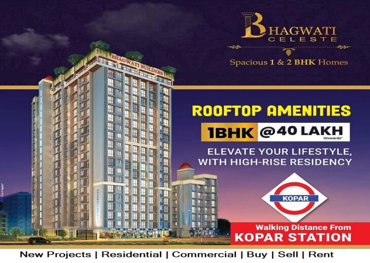 1 BHK Apartment 357 Sq.ft. for Sale in Dombivli East, Thane