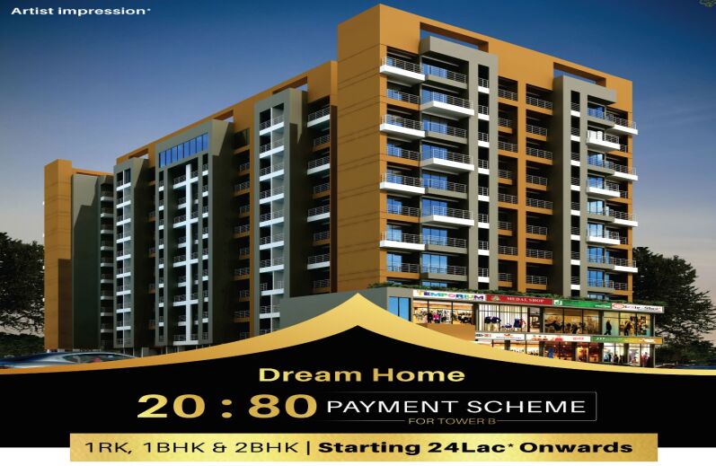 1 BHK Apartment 399 Sq.ft. for Sale in Dombivli East, Thane