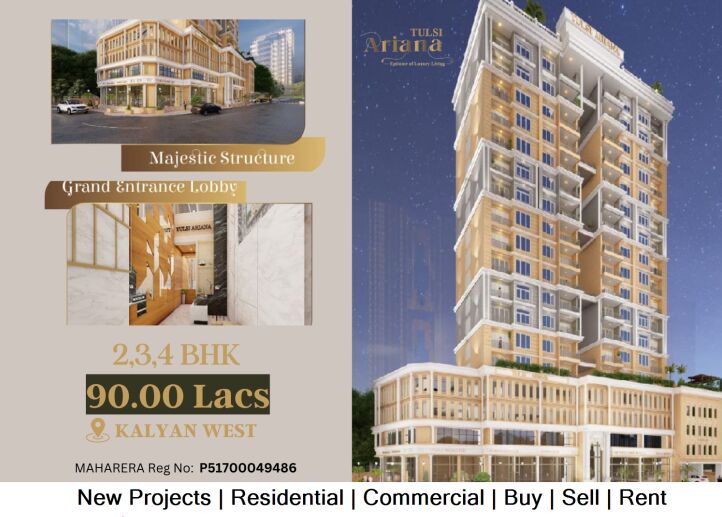 2 BHK Apartment 705 Sq.ft. for Sale in Khadakpada, Kalyan West, Thane
