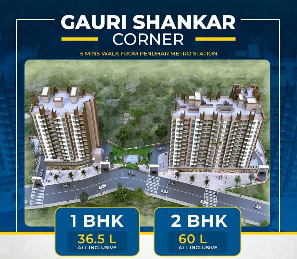 1 BHK Apartment 538 Sq.ft. for Sale in Taloja Panchanand, Navi Mumbai