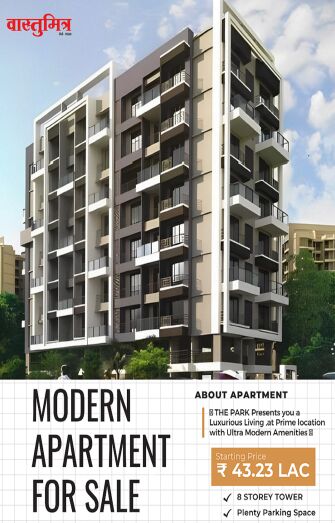 1 BHK Apartment 655 Sq.ft. for Sale in Dombivli East, Thane