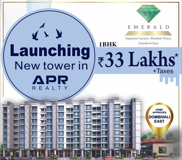 1 BHK Apartment 410 Sq.ft. for Sale in Sonar Pada, Dombivli East, Thane