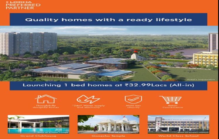 1 BHK Apartment 322 Sq.ft. for Sale in Taloja, Navi Mumbai
