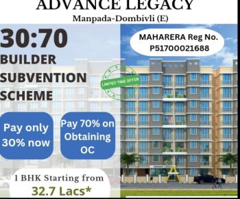 1 BHK Flat for Sale in Dombivli East, Thane
