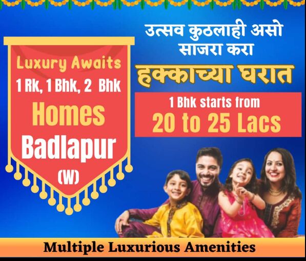1 BHK Apartment 600 Sq.ft. for Sale in Badlapur West, Thane