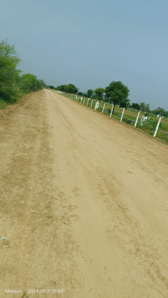  Residential Plot 152 Sq. Yards for Sale in Mahindra SEZ, Jaipur