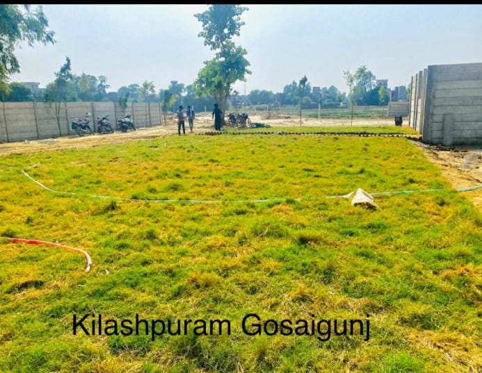  Residential Plot 1000 Sq.ft. for Sale in Gosainganj, Lucknow