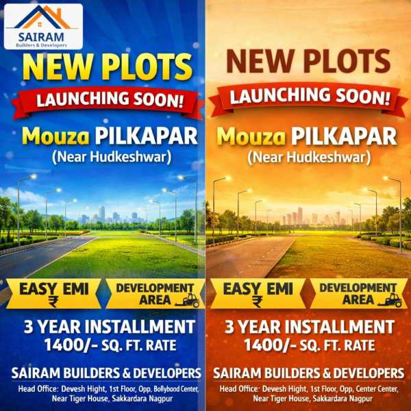  1000 Sq.ft. Residential Plot for Sale in Hudkeshwar Road, Nagpur