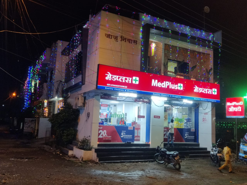 Commercial Shop 1700 Sq.ft. for Sale in Kautha, Nanded