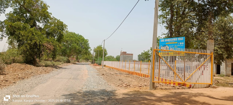  Residential Plot 900 Sq.ft. for Sale in Tikra, Kanpur